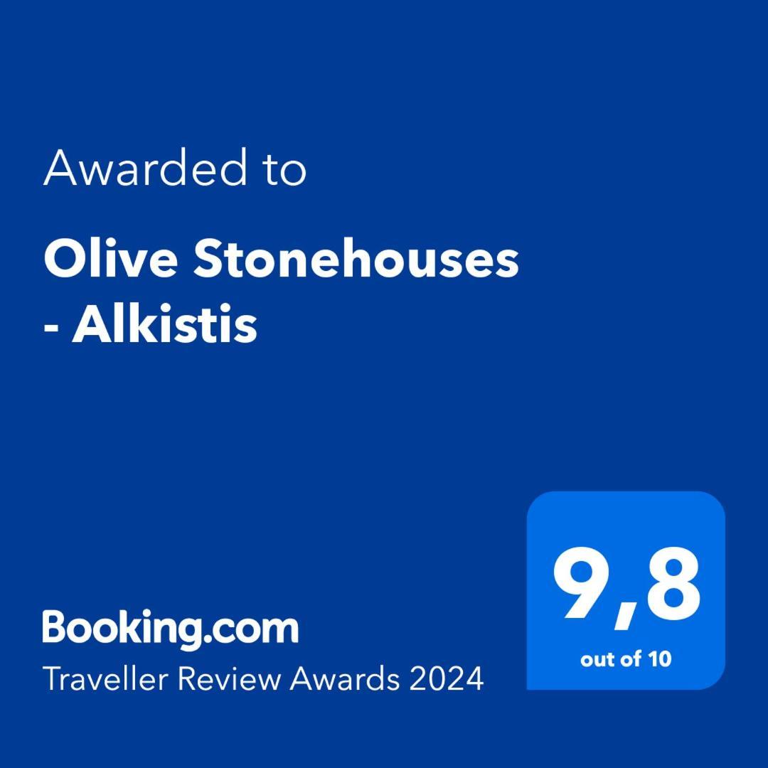Olive Stonehouses - Alkistis Kalamata Zewnętrze zdjęcie